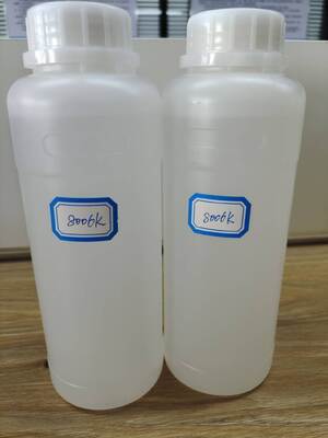 Kopen Lichte kleur Epoxy Amine Hardener HW-8006K toegepast op epoxy vloercoating online manufacture