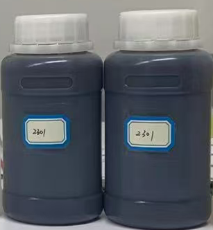 Kopen Roodbruine vloeibare gemodificeerde aromatische harder epoxy HW-2301 voor middelste coatings en primers online manufacture