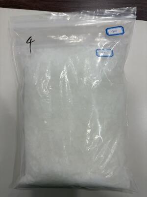 Kopen Een onveranderd standaard vast epoxyhars HWR-901 gebruikt in lijm, zware anticorrosieve coatings. online manufacture