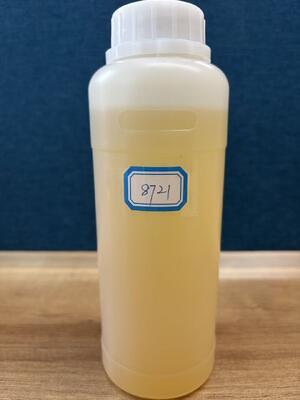 Kopen Lange potlife, goede droogsnelheid, watergedragen epoxy-uithardingsmiddel HW-8721 online manufacture